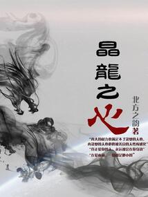 手指上的约定
