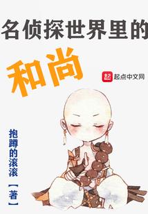 狼王大漠旷世情