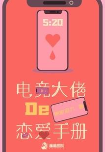 王牌之战