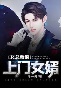 剪断羁绊