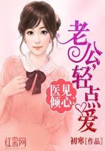 无限次的人生
