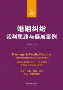 万皇后人