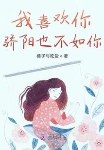 弑神传说