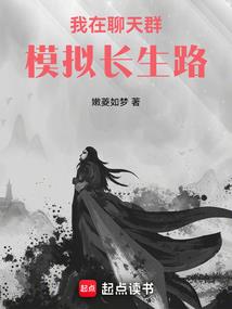 叛逆的鲁路修之王之影