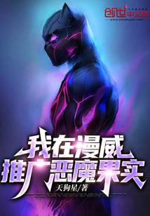 东齐录