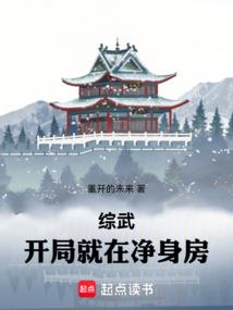 鸦道人