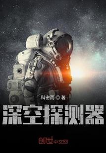 渡以歌