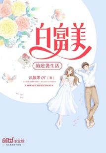 童遇耽年安