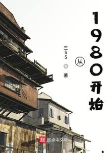 雷彻九霄