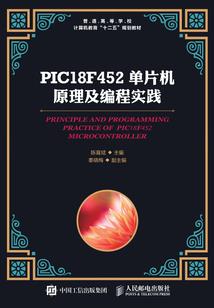 天玄大陆南起