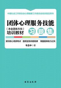那方星空
