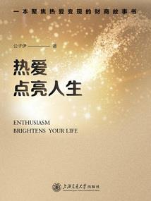 名侦探柯南之抱歉，我不在乎