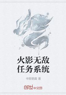 额，其实我觉得再坚持一下