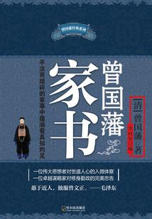 欢喜冤家：腹黑校草别胡来