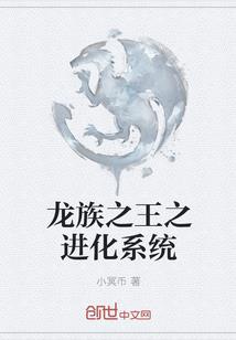 综漫的念能力者