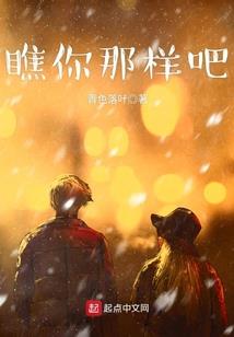 如果能重生