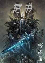 谈婚斗爱妻乐无穷