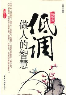 怎么感觉你胖了