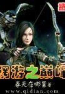 如此的空白