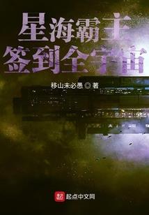 庶怨