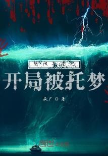 懿悠