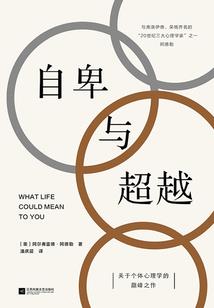 我们的散文诗