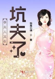 纯情小医生
