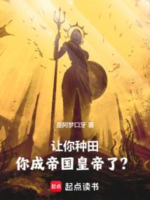 翎刃