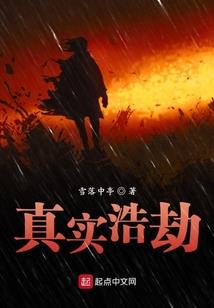 正太剑帝