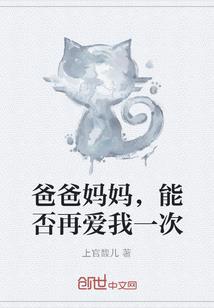 法外狂徒末世求生