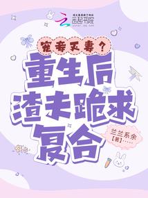 冬暖冬凉