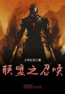 男人不哭之逆境