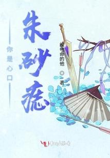 神话已随风而去