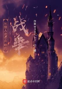 宠妻无度