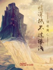 我欲噬天