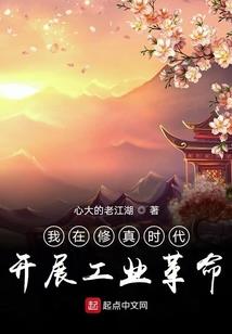 两眼呆滞的模样
