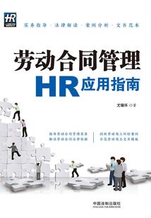 疯狂进化之幽鬼传说