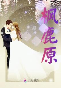 星辰剑魔