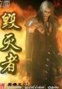 重启之际