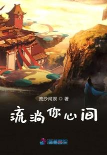 谜之古堡