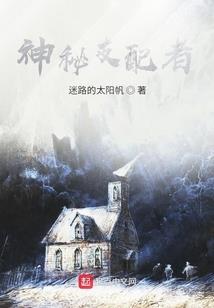 青岛全代