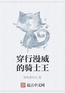 万兽世纪