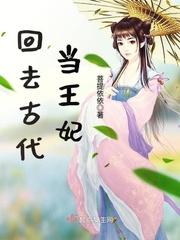 大涅磐之重生