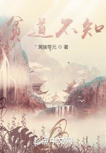 鸣鸿纪