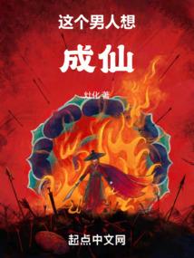 月匙