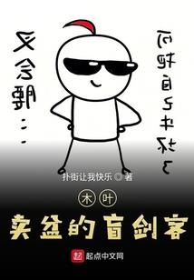 似是故人回