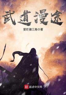 我能看见状态提示！