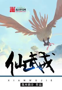 天涯归处