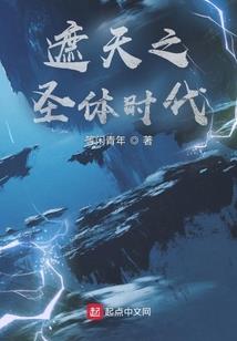 在爱情降临的那一刻