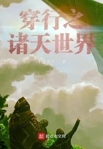 你的罪孽我来担